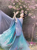 YITUYU Art Picture Language 2021.09.04 Beauty Like Sakura Qingqing(6)